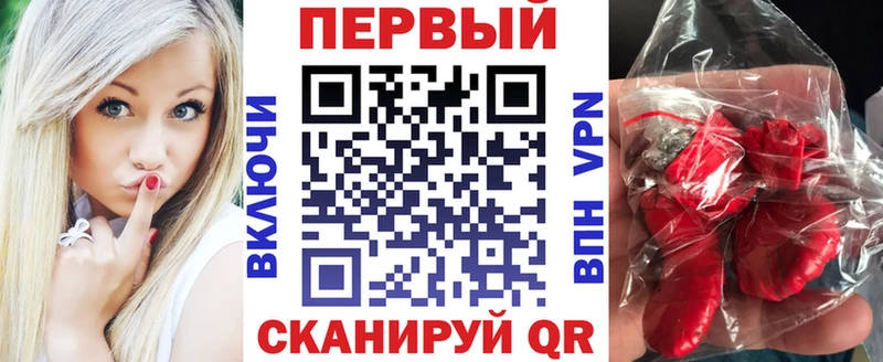 АМФ VHQ  MEGA ссылки  Ухта  где можно купить  