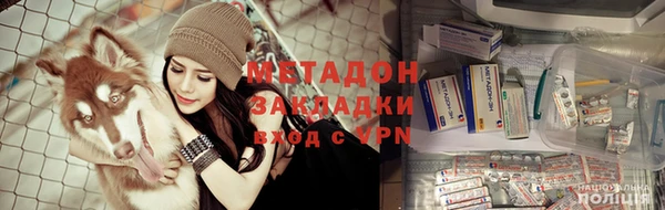 мдпв Беломорск