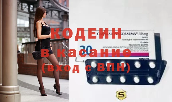меф VHQ Белоозёрский