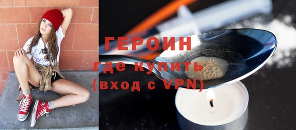 меф VHQ Белоозёрский