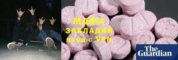 мдпв Беломорск