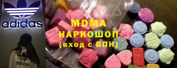 меф VHQ Белоозёрский