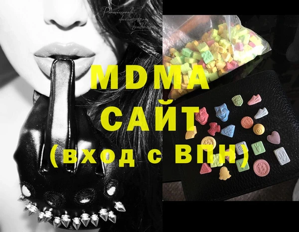 кокаин VHQ Белокуриха