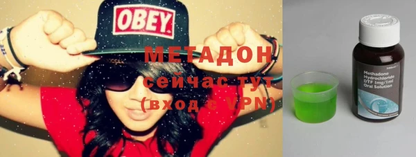 мдпв Беломорск