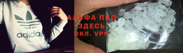 кокаин VHQ Белокуриха