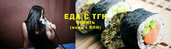 кокаин VHQ Белокуриха