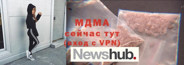 меф VHQ Белоозёрский