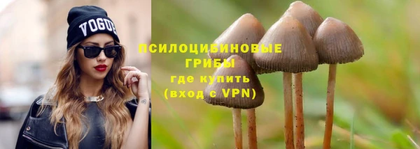 меф VHQ Белоозёрский