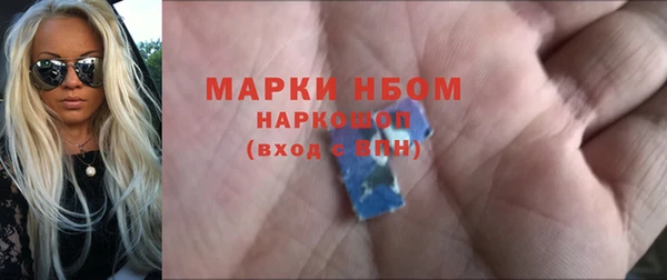 мдпв Беломорск