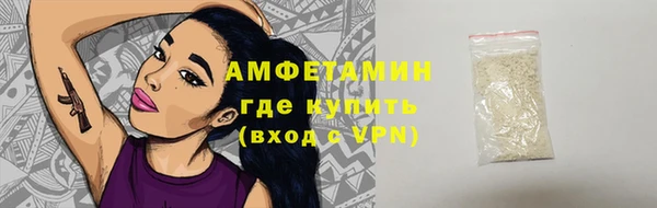 мдпв Беломорск