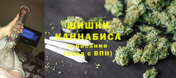 меф VHQ Белоозёрский