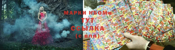 мдпв Беломорск