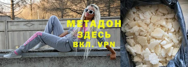 мдпв Беломорск
