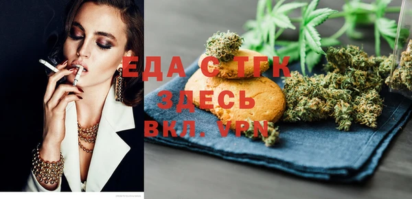 кокаин VHQ Белокуриха