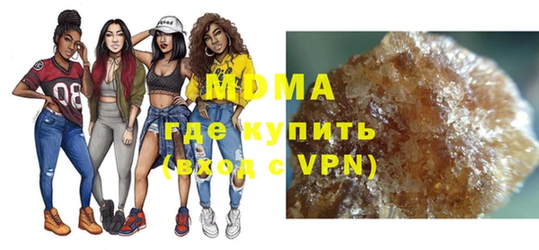 меф VHQ Белоозёрский
