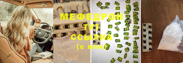 мдпв Беломорск