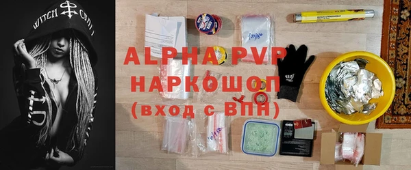 кокаин VHQ Белокуриха
