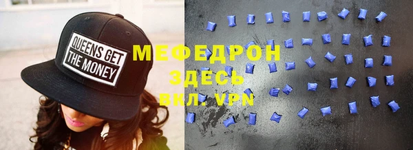 кокаин VHQ Белокуриха