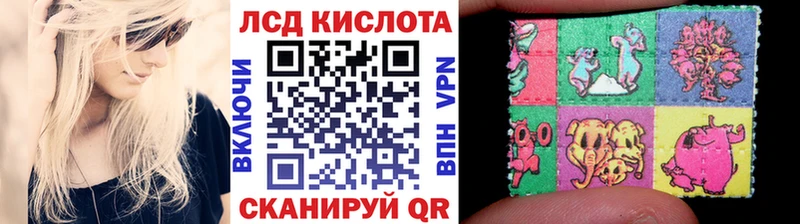 купить наркоту  Ухта  Марки N-bome 1500мкг 